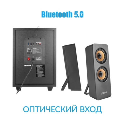 Bluetooth acoustics Fenda F&D F770X